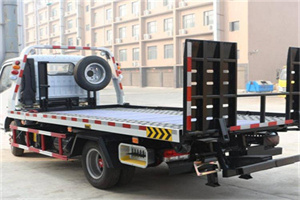 三水区24小时道路救援电话