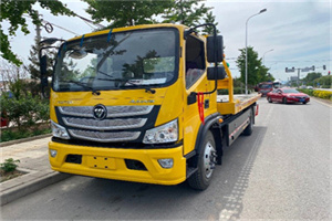 三水区汽车救援头像