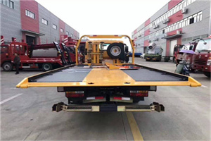 三水区附近汽车救援服务